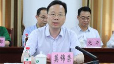 广州中医药大学副校长刘中秋一行到我校开展交流活动