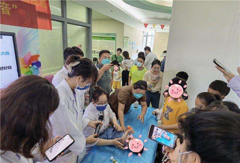 活动现场