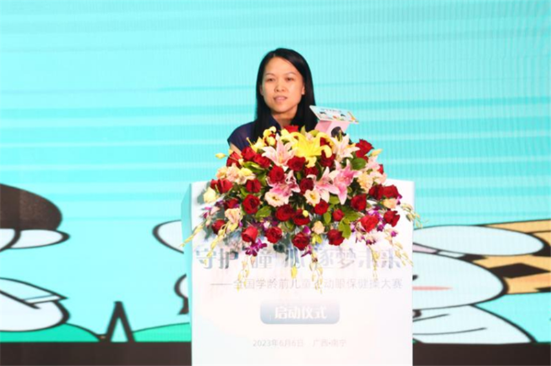 广西壮族自治区卫健委疾控处副处长李润泉发表致辞