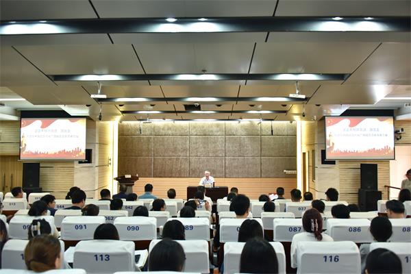 报告会现场