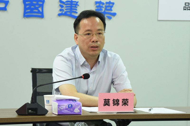 14莫锦荣书记讲话.jpg