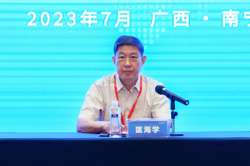 匡海学会长致辞_副本