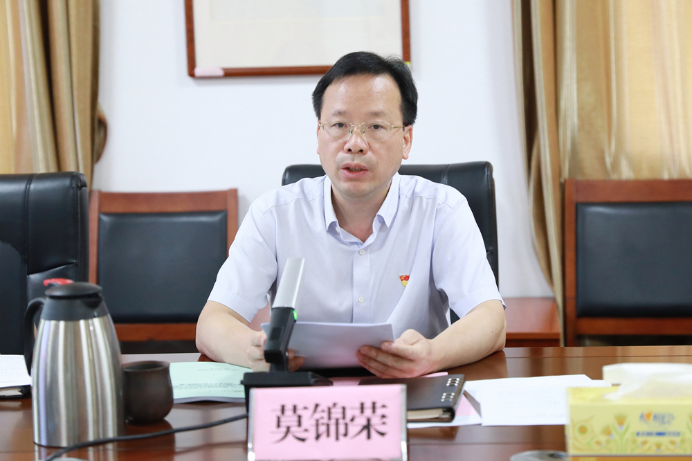 微信图片_20230821194708_副本