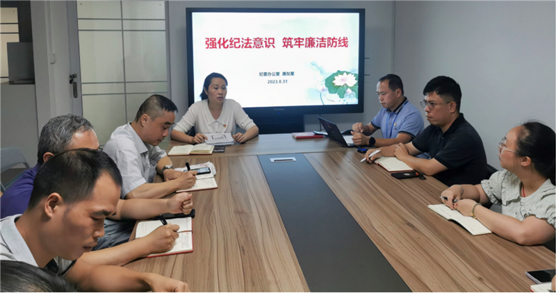 活动现场