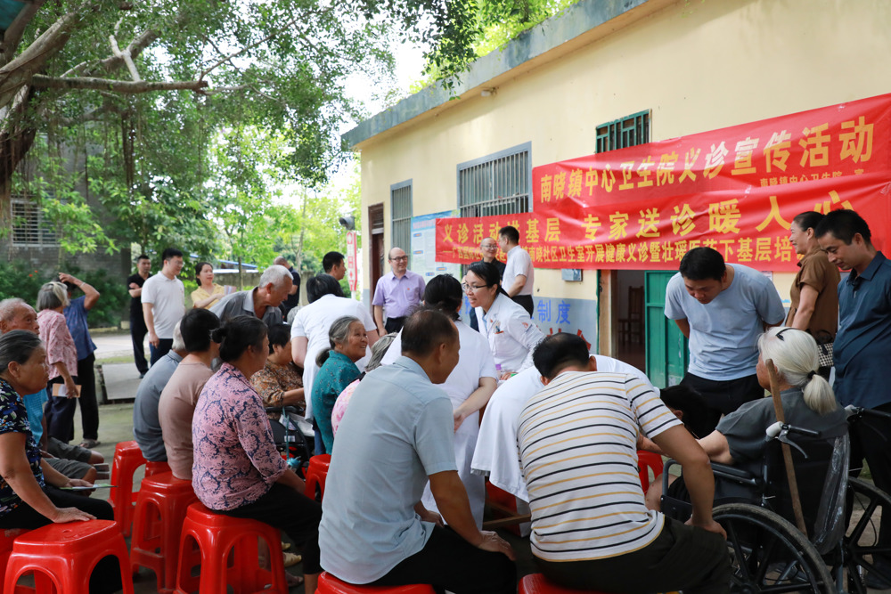 活动现场
