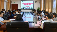 我校召开直属附属医院医药领域腐败问题集中整治工作部署会