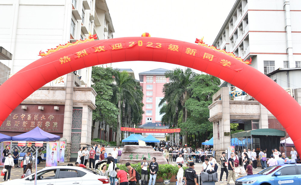 IMG_5492(20230904-155104)_副本