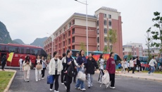 新校区、新起点、新征程——广西中医学校东盟新校区首批学生顺利搬迁入驻