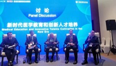 唐振宇副校长应邀出席全球医学人才培养暨上海合作组织医学大学联盟校长论坛