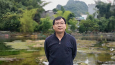 李典鹏副校长荣获“广西壮族自治区优秀专家”称号