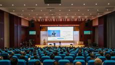 第二届壮医药学术培训交流会议暨广西国际壮医医院建院五周年高质量发展会议召开