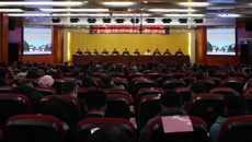 我校召开2024年春季学期开学工作会议