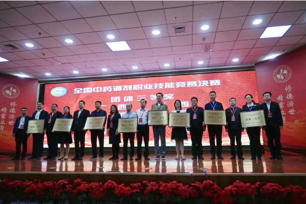 QQ截图20240428154257 QQ截图20240428154257