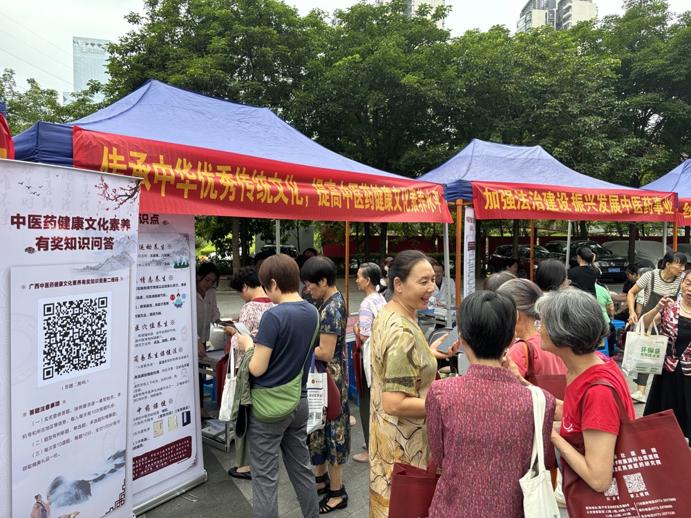 微信图片_20240515170516