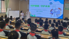 附属瑞康医院走进南宁市衡阳东路bat365在线官网平台儿童青少年近视、 肥胖防控健康科普宣讲活动