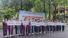【喜讯】我校口腔医学专业学生在2024年全国口腔医学临床技能挑战赛华南区域赛中斩获佳绩挺进全国决赛