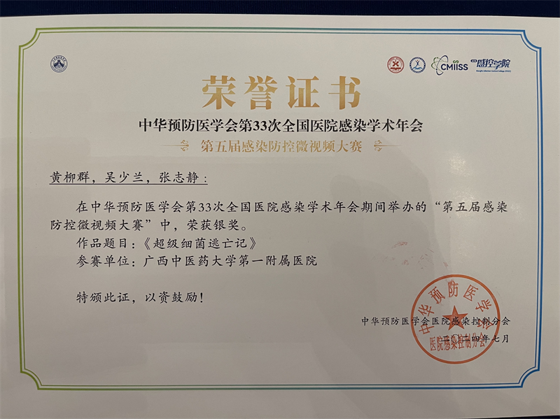 图片4