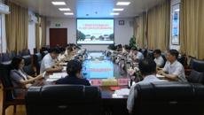 我校召开党委理论学习中心组学习（扩大）会暨党纪学习教育集中学习