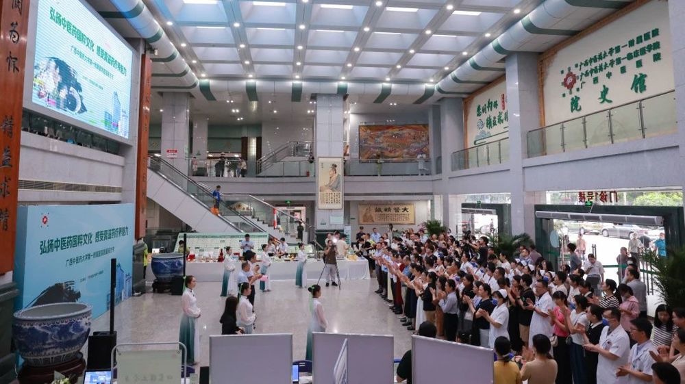 微信图片_20240923100828