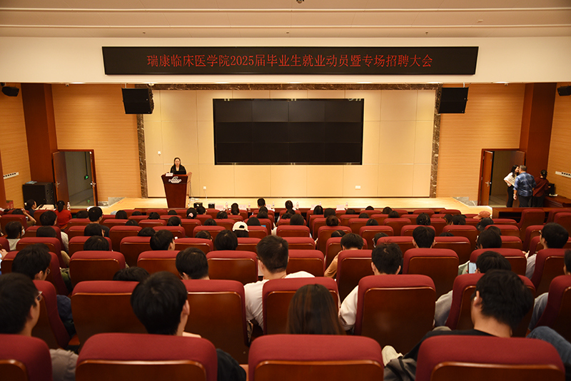 1会议现场.jpg 1会议现场.jpg