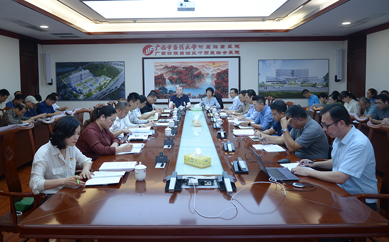 1会议现场.jpg 1会议现场.jpg