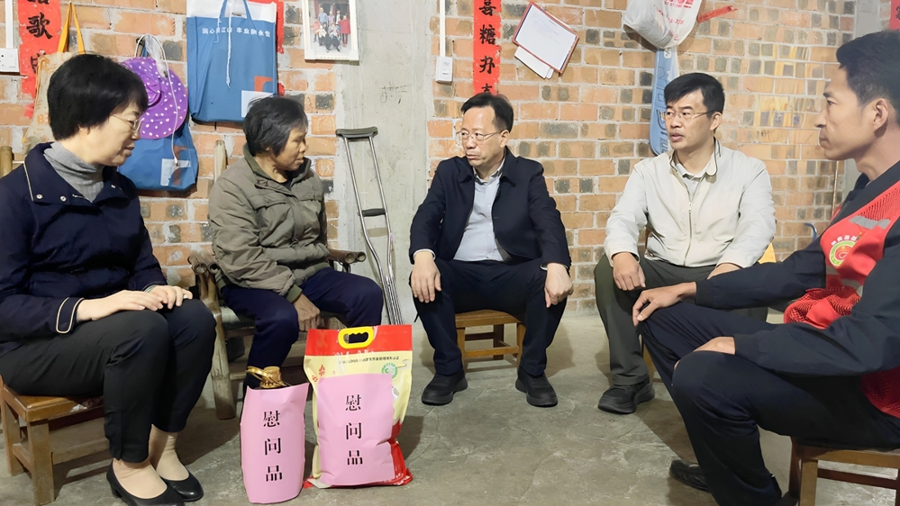 微信图片_20241128112106_副本