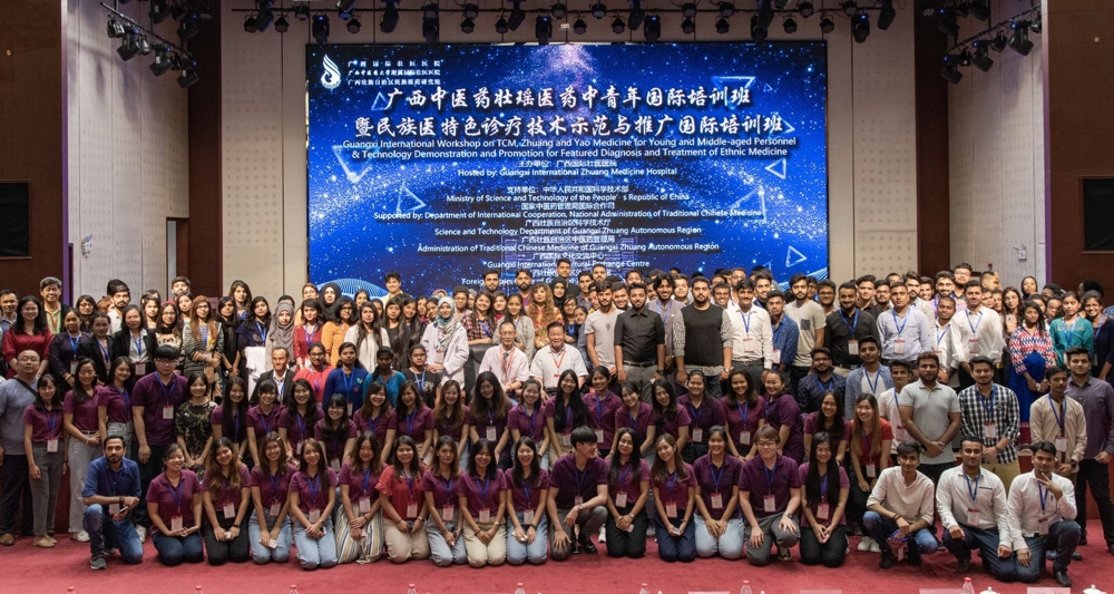 微信图片_20241205164457