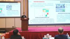 第二十二届全国中药和天然药物学术研讨会在南宁顺利召开