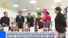 ​陈奕君到学校调研时强调 以高质量职业教育助力经济社会高质量发展