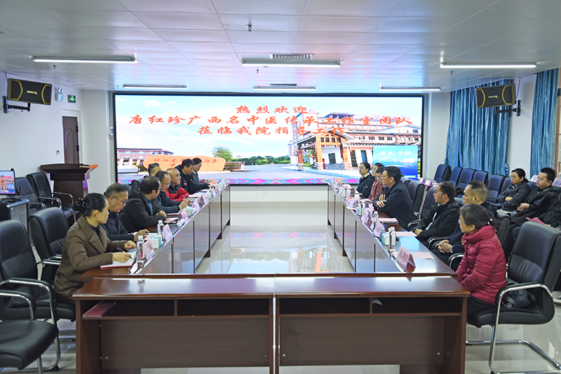 3座谈交流.jpg