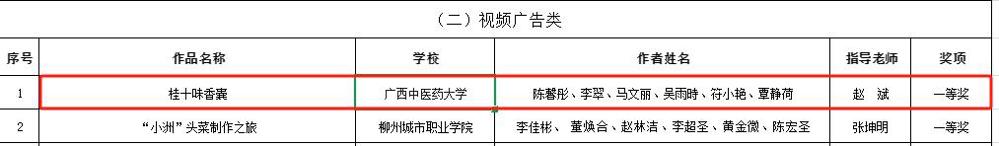 图片11