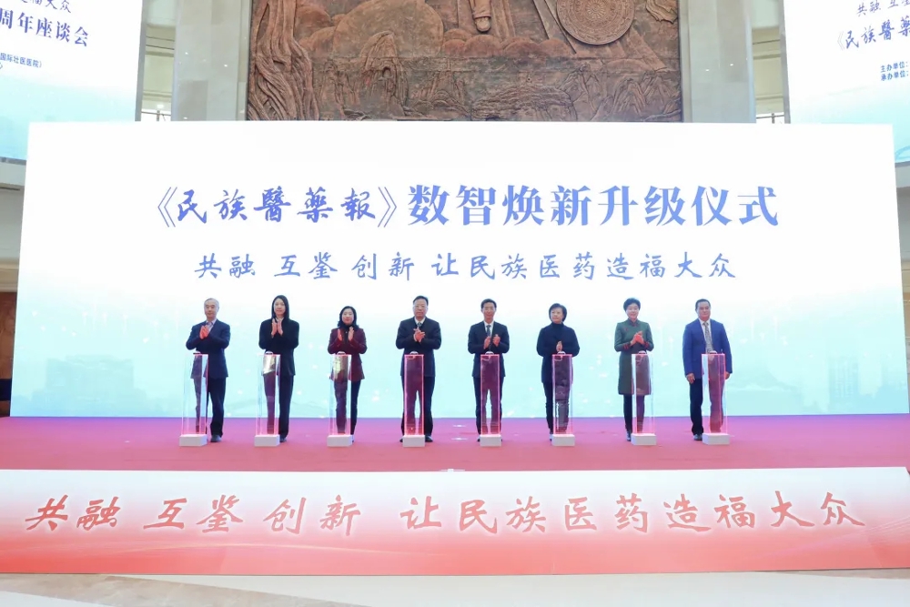 微信图片_20250103091356 微信图片_20250103091356