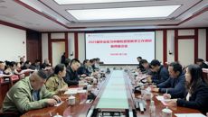 【访企拓岗】赛院领导带队到bat365在线官网平台附属瑞康医院开展实习中期检查暨“访企拓岗促就业”专项行动