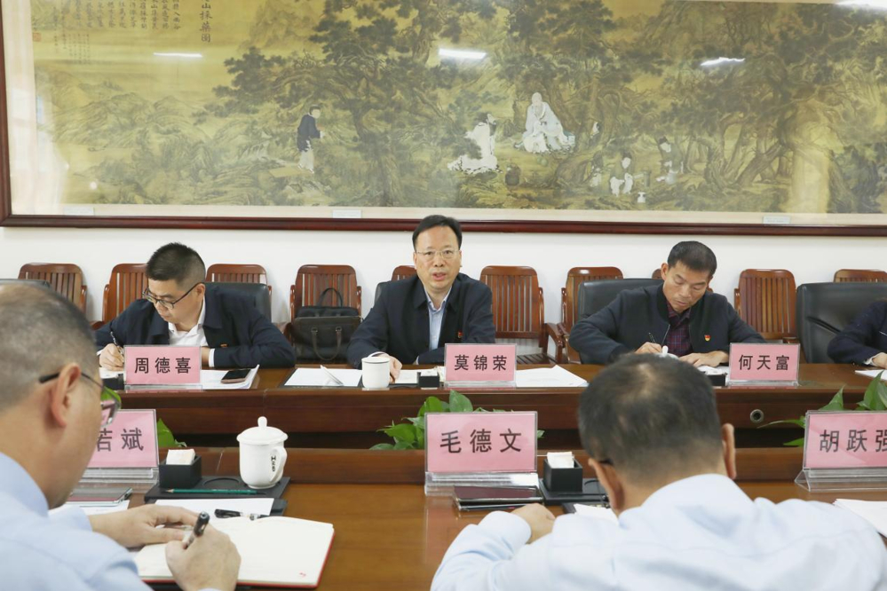 微信图片_20250304222504_副本