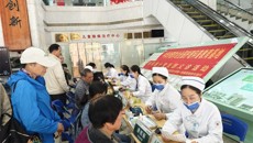 健康睡眠，优先之选——第一附属医院脑病科二病区联合多科室举办“世界睡眠日”义诊活动