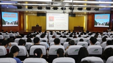 学校校长姚春讲授开学第一课 勉励同学们做新时代奋发有为桂中医人