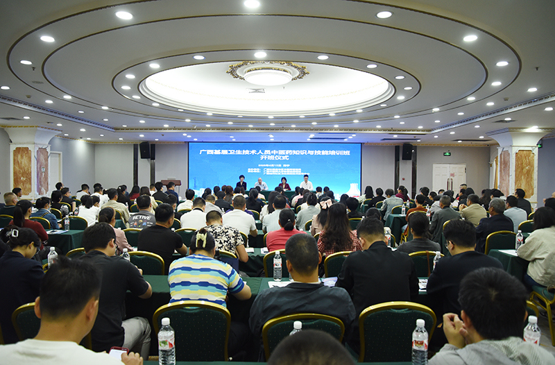 1会议现场.jpg