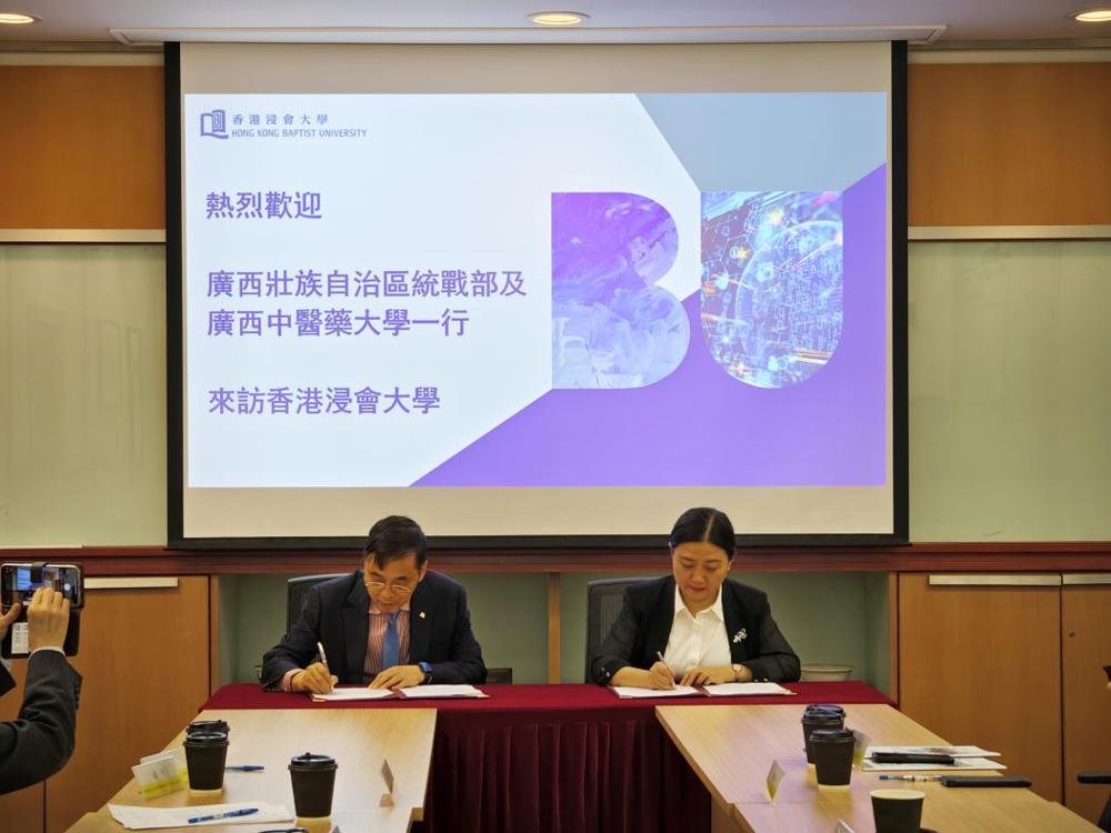 微信图片_20250418101749
