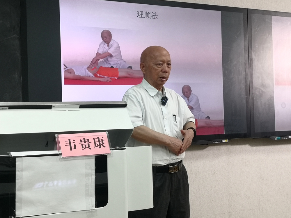 微信图片_20250422111110_副本