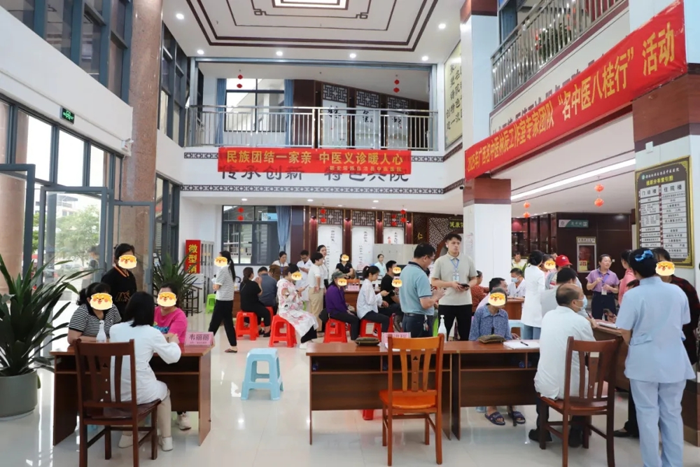 义诊活动现场
