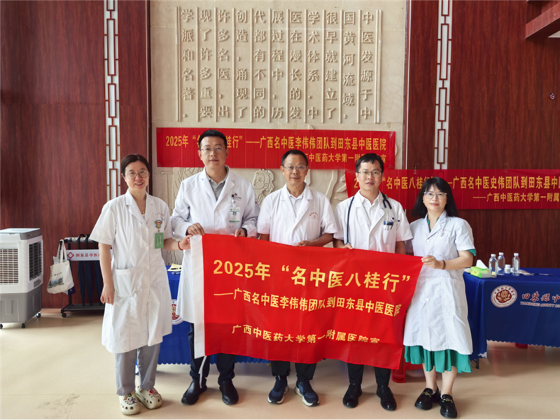 添加图片描述
