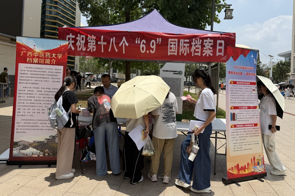 活动现场 活动现场