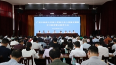 莫锦荣：锲而不舍落实中央八项规定精神 推进作风建设常态化长效化