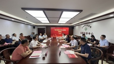 姚春校长带队到玉林开展“访企拓岗促就业”专项调研