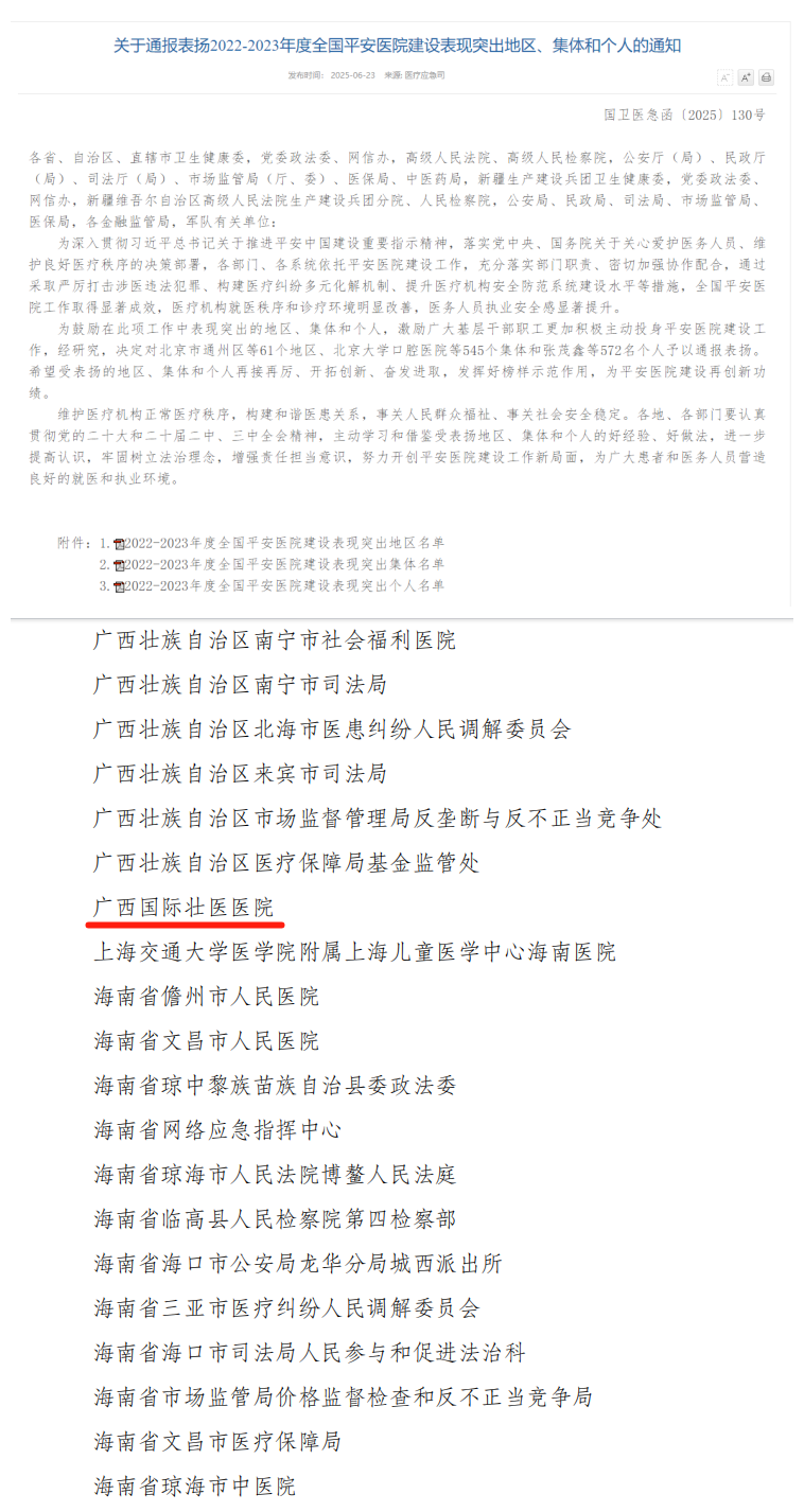 添加图片描述 添加图片描述
