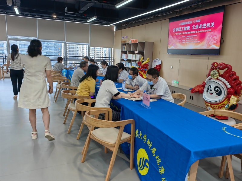 微信图片_20250626091303_副本.jpg