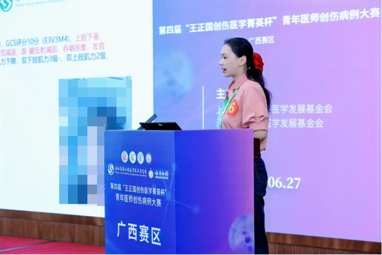 添加图片描述