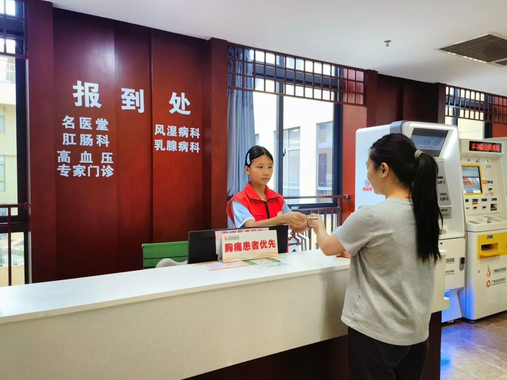 添加图片描述