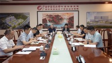 瑞康临床医学院召开2025届毕业生就业创业工作推进会