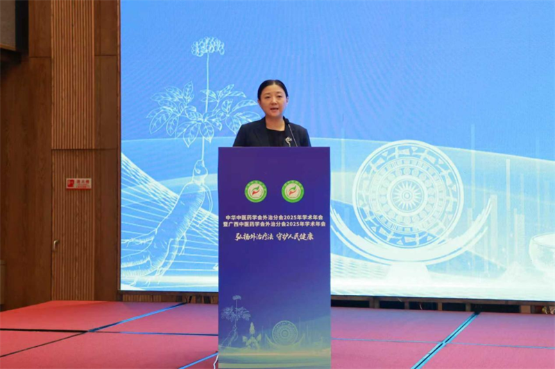 微信图片_2025-09-22_195251_802